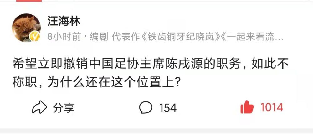 关于博格巴的近况“他很乐观，也是个很努力的人，他正在努力为复出做准备，什么时候能被允许上场踢球，他都会做好准备。